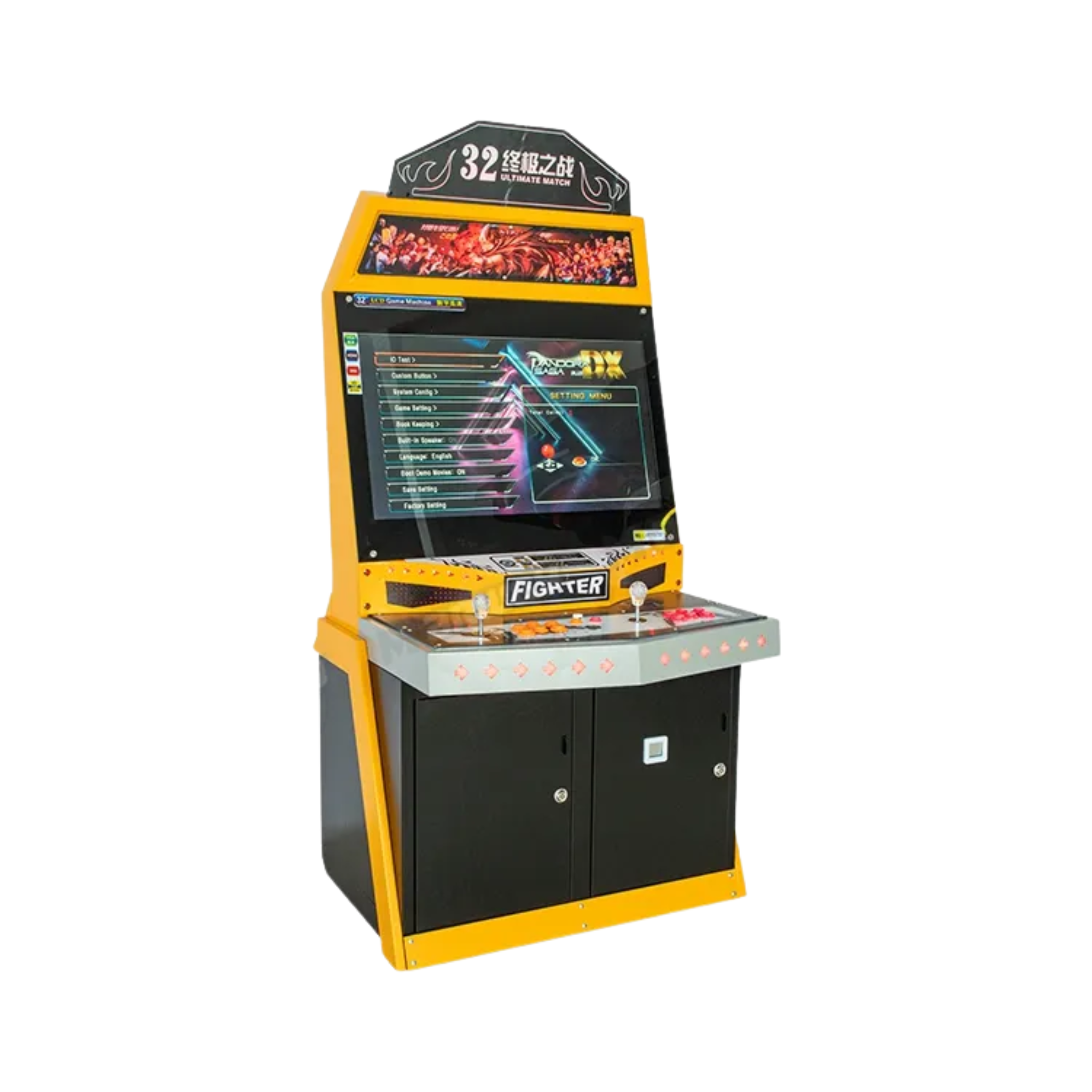 TitanBrawl DX32 Arcade Cabinet