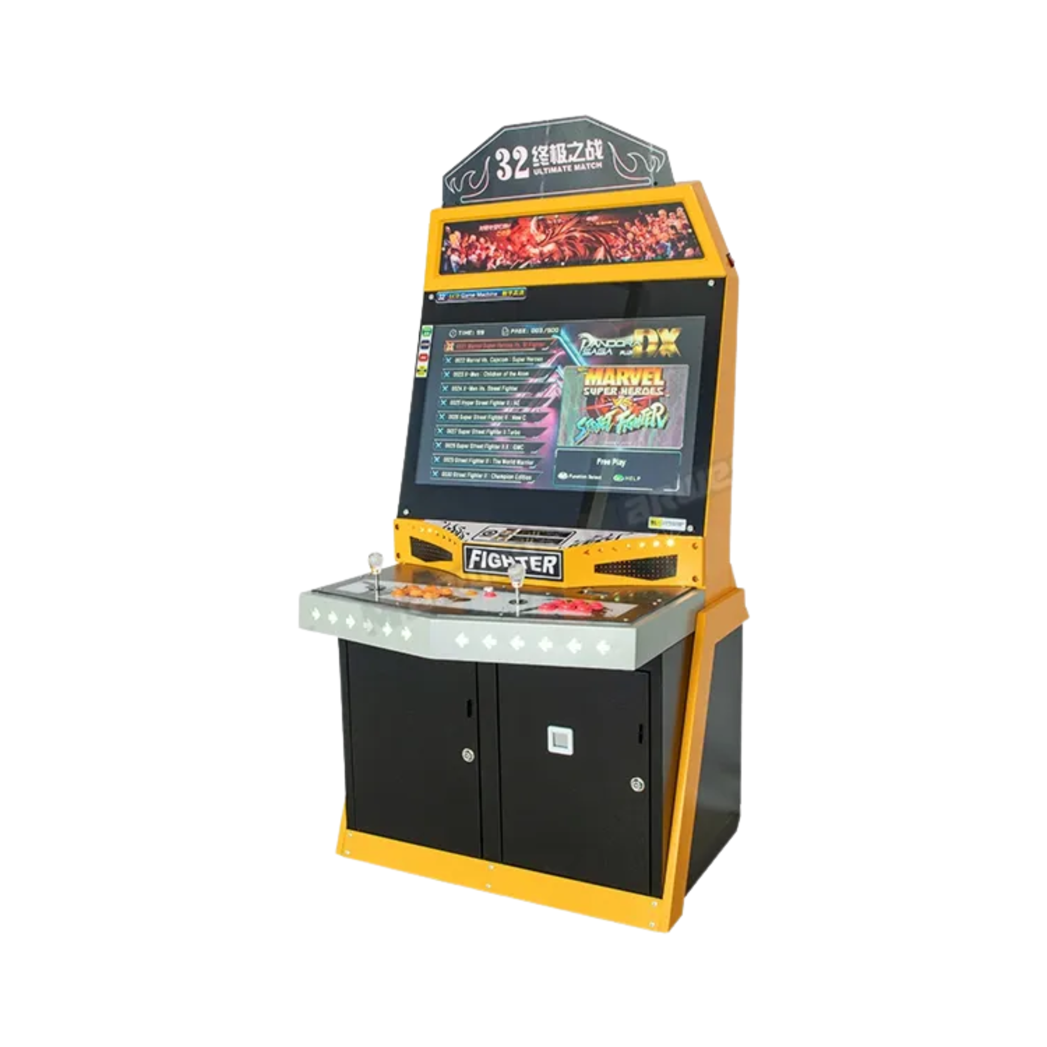 TitanBrawl DX32 Arcade Cabinet