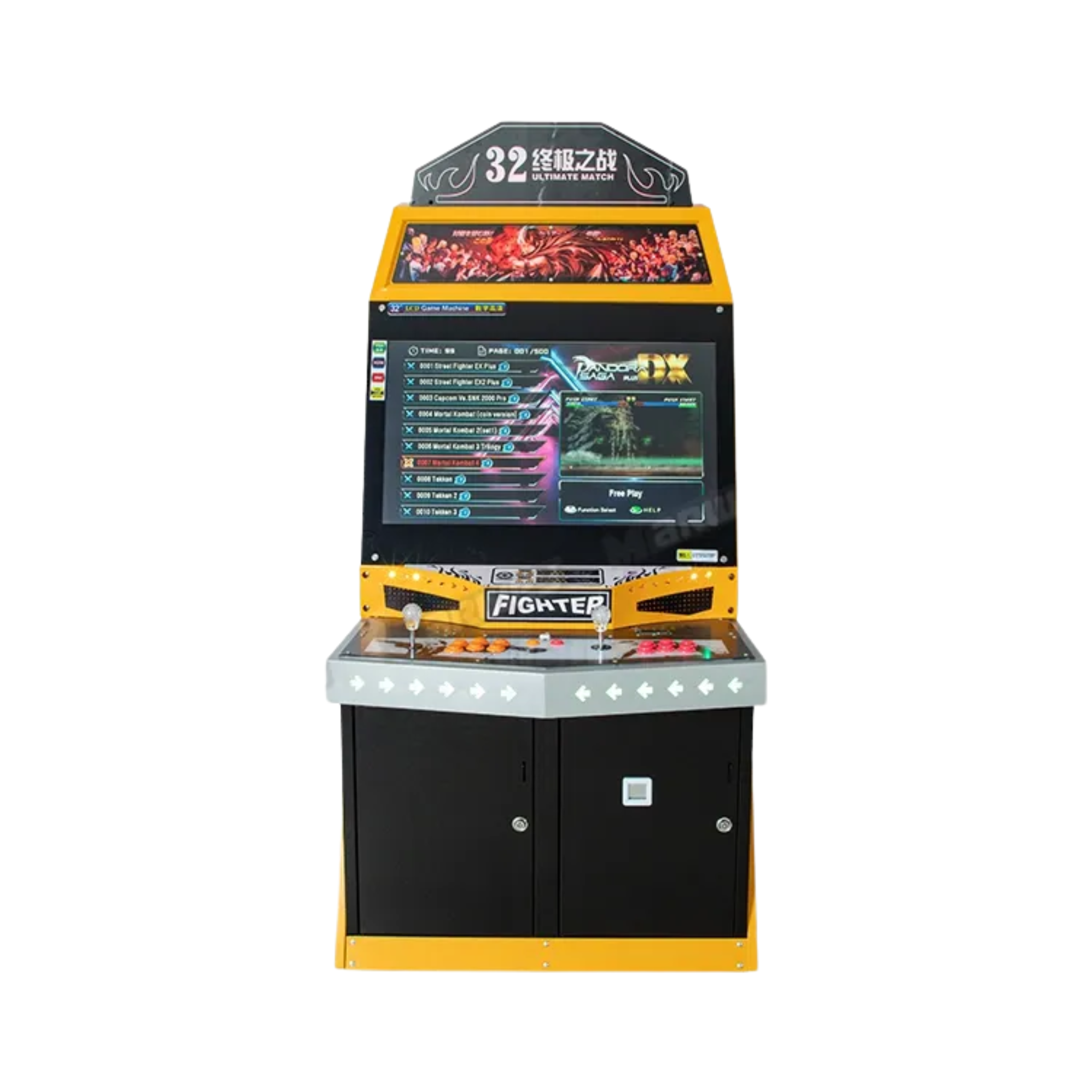 TitanBrawl DX32 Arcade Cabinet